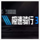 ayx·爱游戏